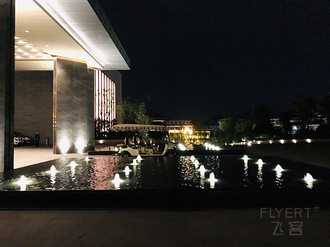 探索峨眉的新理由——峨眉山恒邦艾美度假酒店