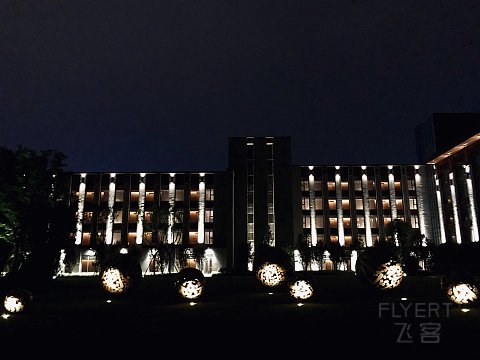 探索峨眉的新理由——峨眉山恒邦艾美度假酒店