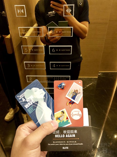 探索峨眉的新理由——峨眉山恒邦艾美度假酒店