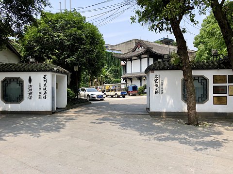 探索峨眉的新理由——峨眉山恒邦艾美度假酒店