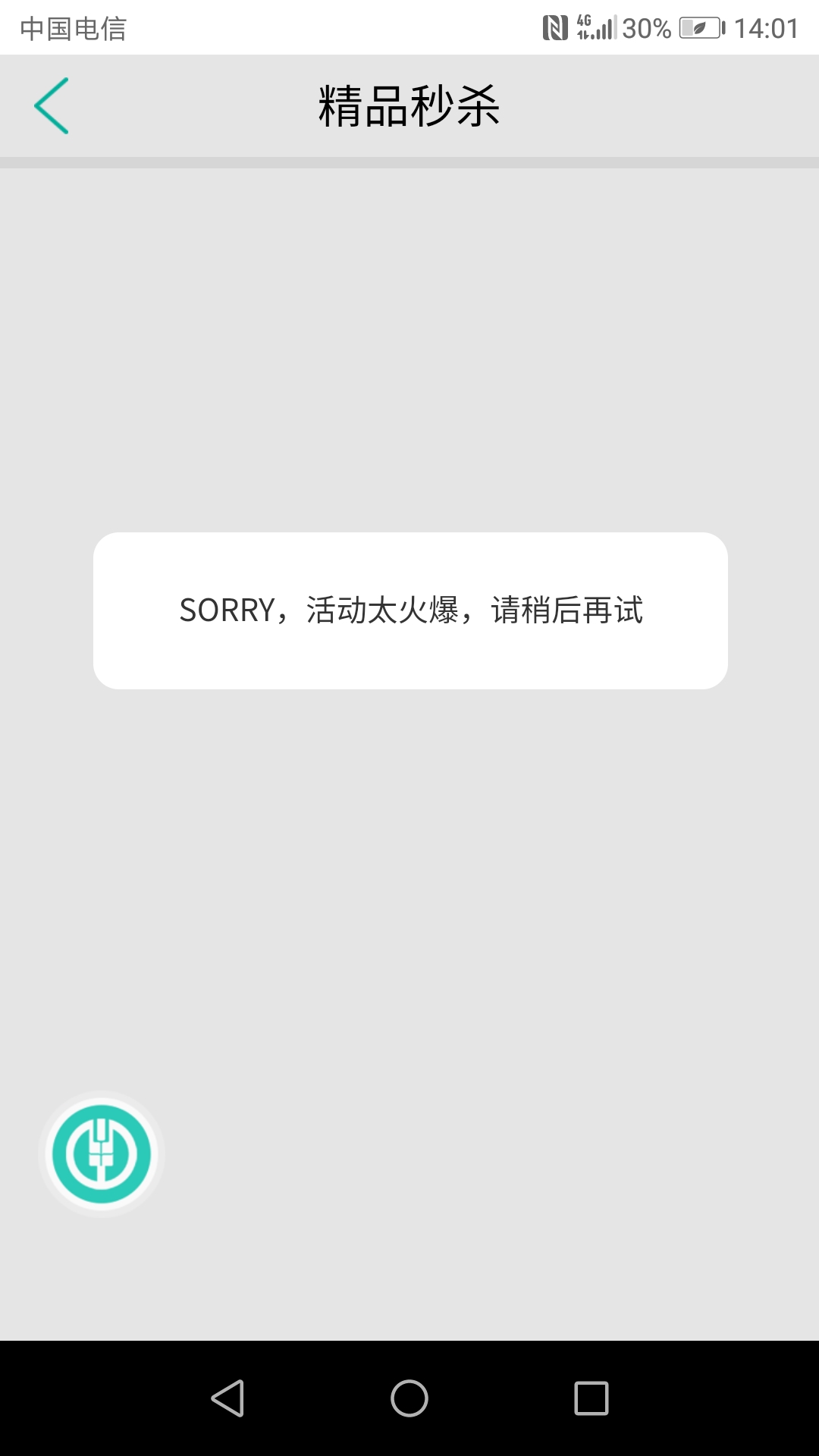 ̫