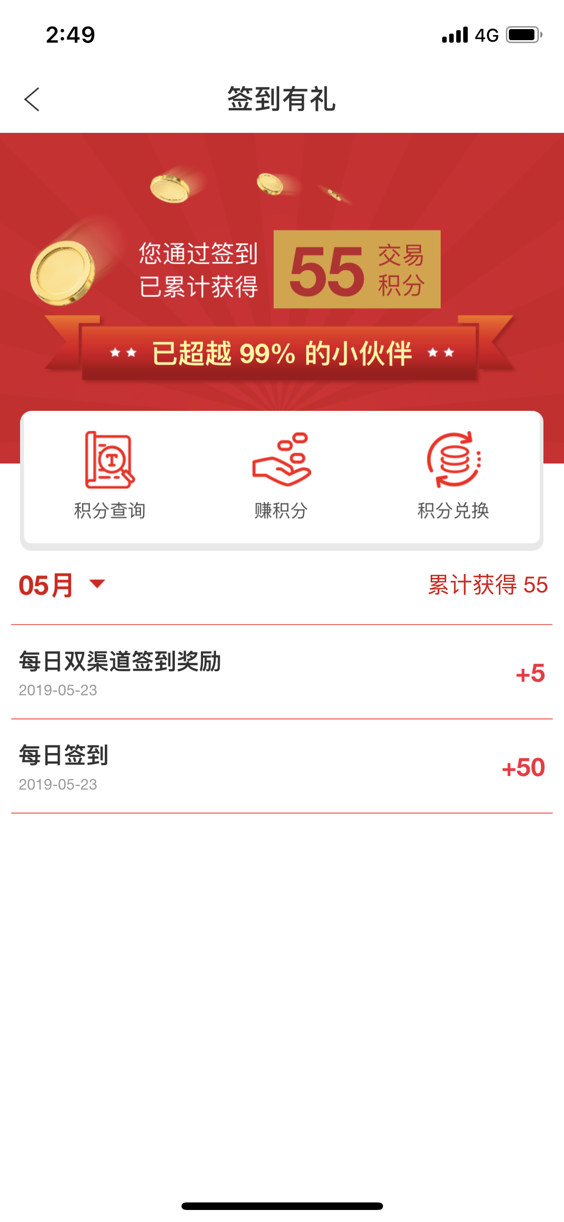appǩ
΢źapp˫......