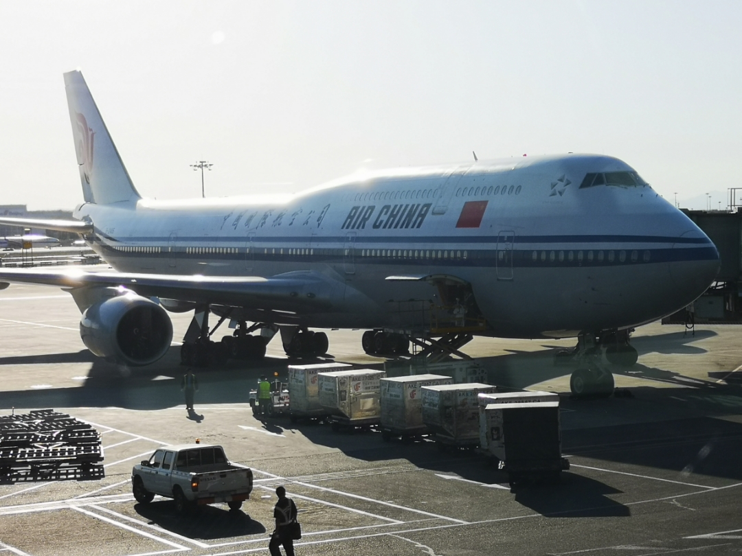 747+789