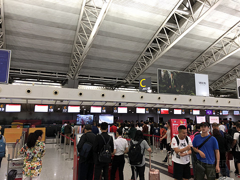 海南航空HU7519西安至贵阳飞行