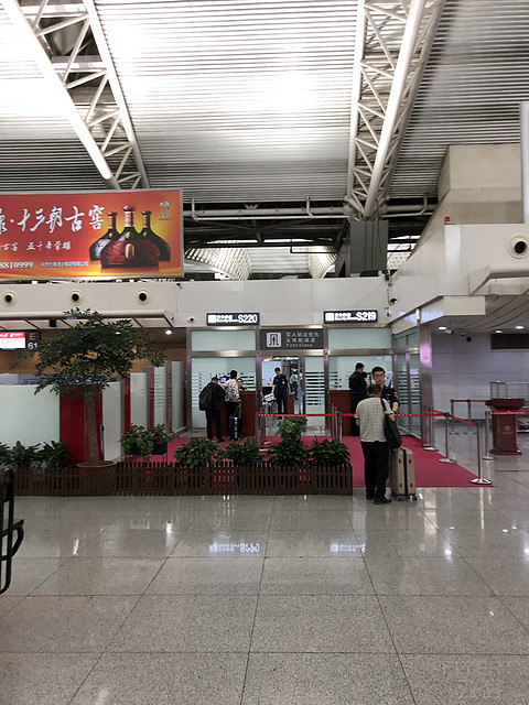 海南航空HU7519西安至贵阳飞行