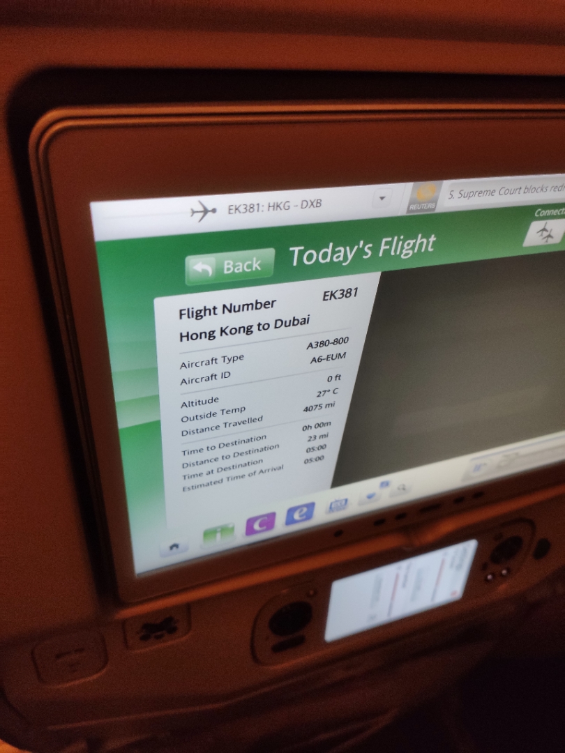 ȥ̡֧HKG-DXB-ACCվòձ