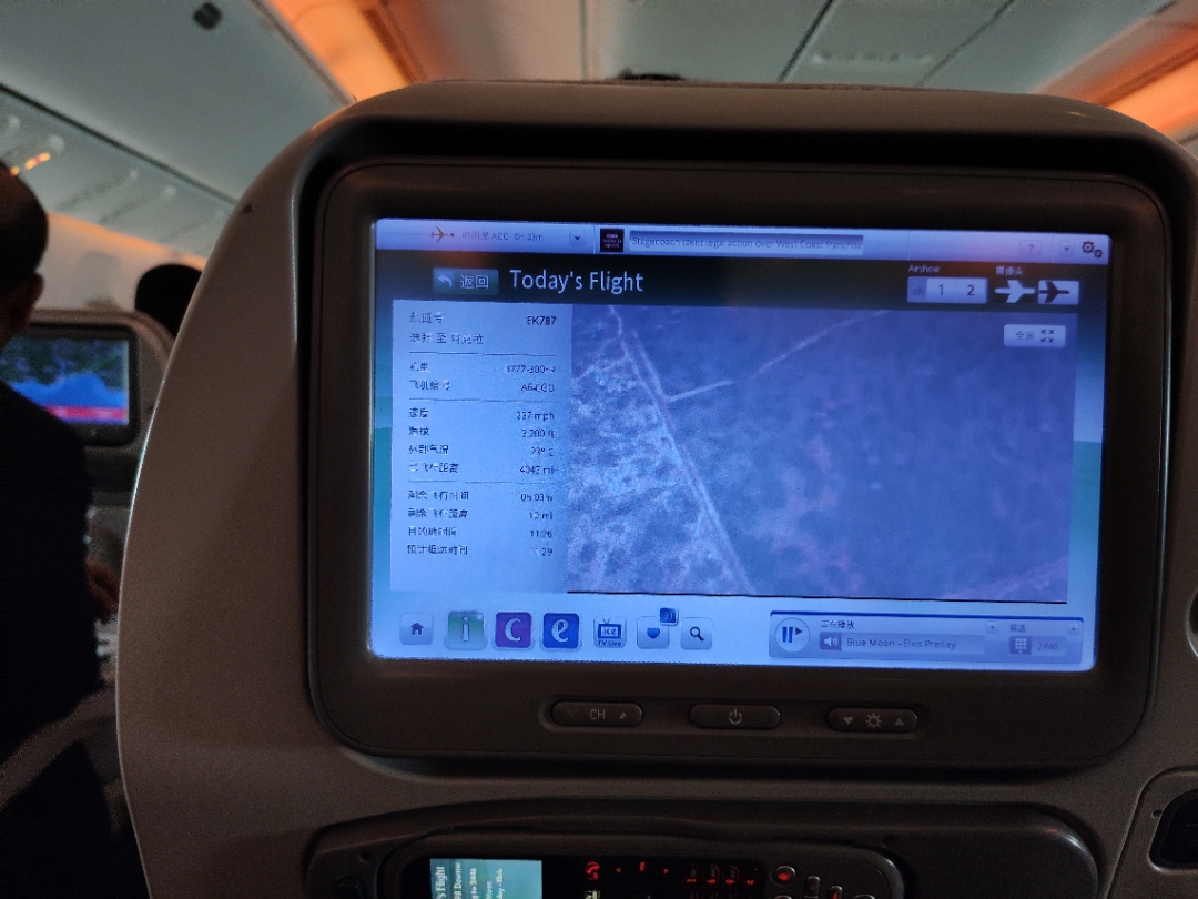 ȥ̡֧HKG-DXB-ACCվòձ