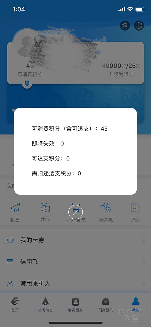 130518KVYMKOXGWDIEUUSD.png 130518KVYMKOXGWDIEUUSD.png