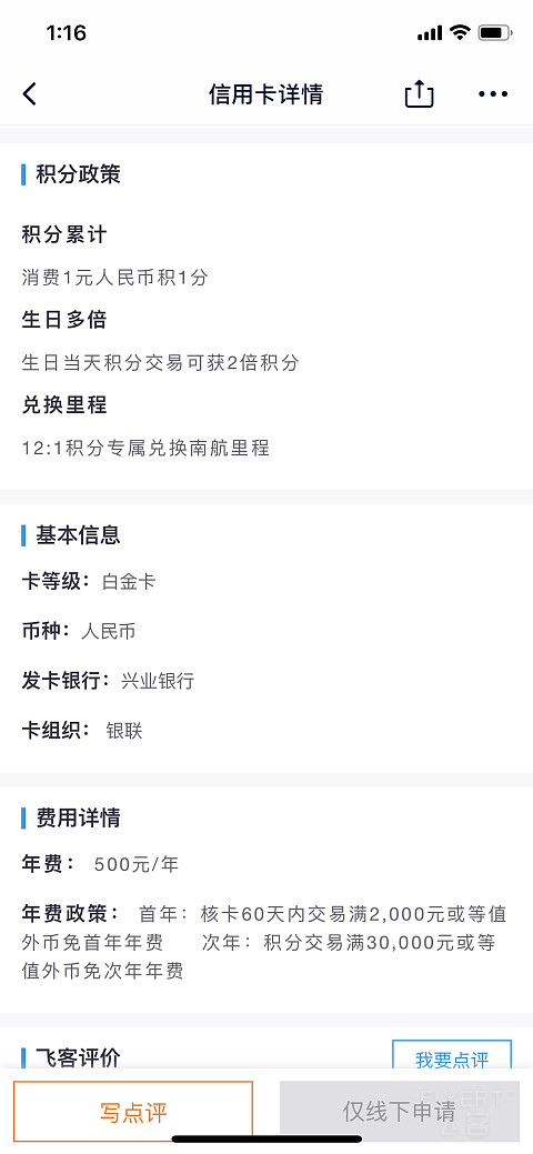 132038PMUJJHMHMGKZILEB.png 132038PMUJJHMHMGKZILEB.png