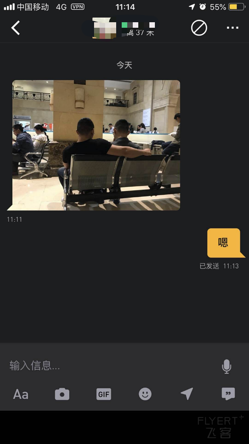 mmexport1558342248137.jpg