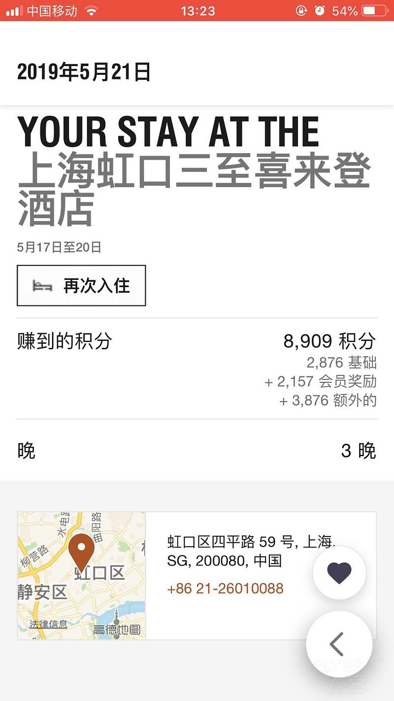 mmexport1558800755133.jpg