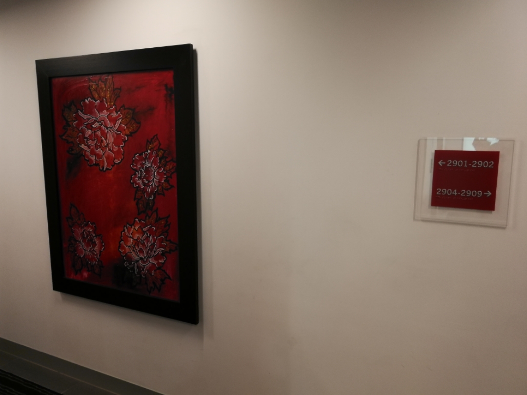 ˹ߵľưڵءFour Points by Sheraton Brisbane.