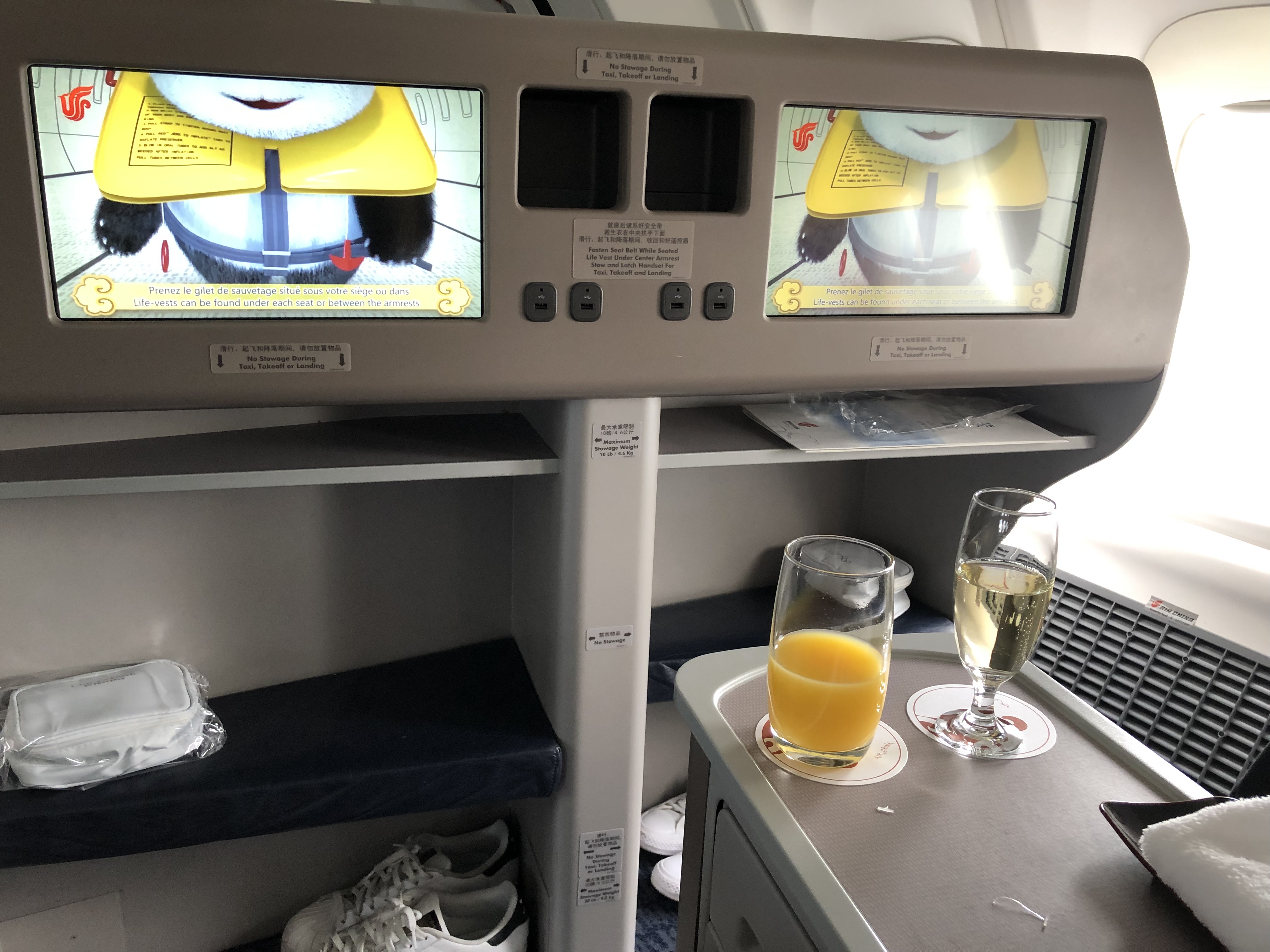 CA982 ŦԼ- 
