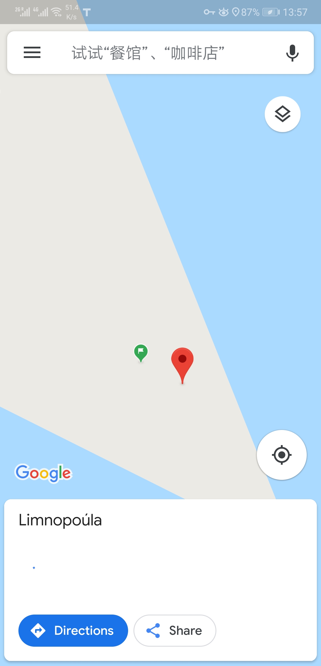 ϣڵѡˮͤ