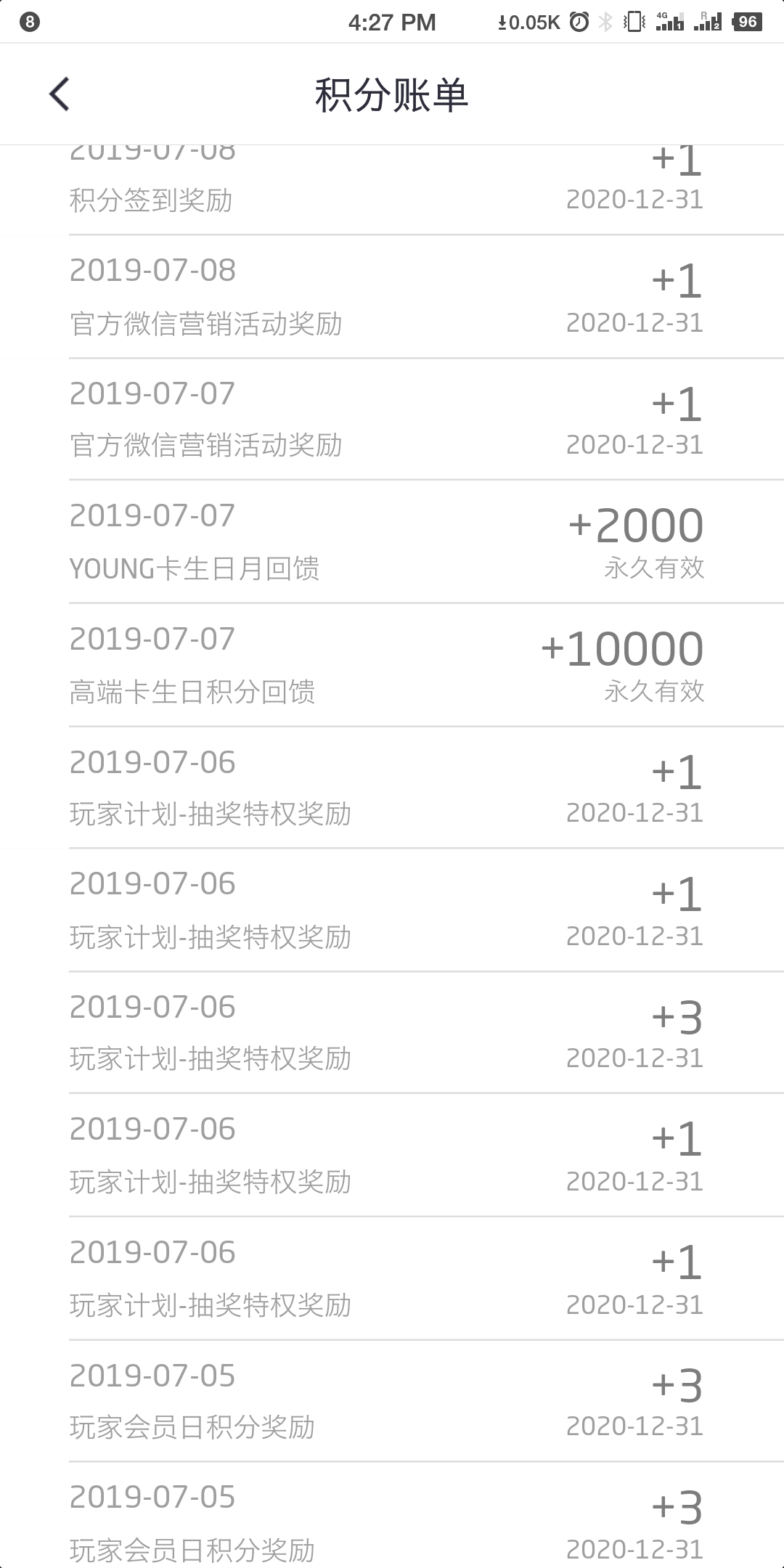 现金送礼红包到账海报PSD广告设计素材海报模板免费下载-享设计