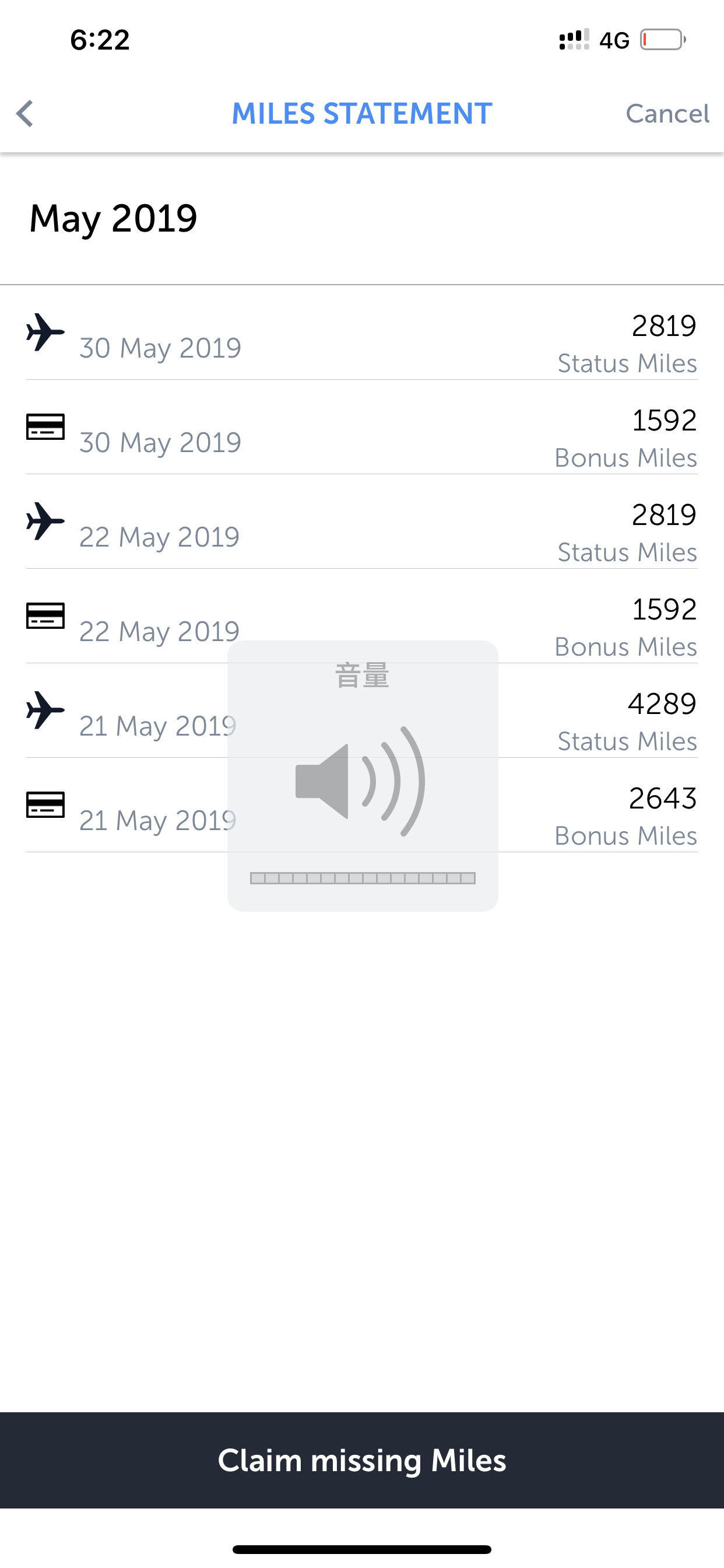 ΪʲôAppϵֻ5000һ㣬񶼶Բ