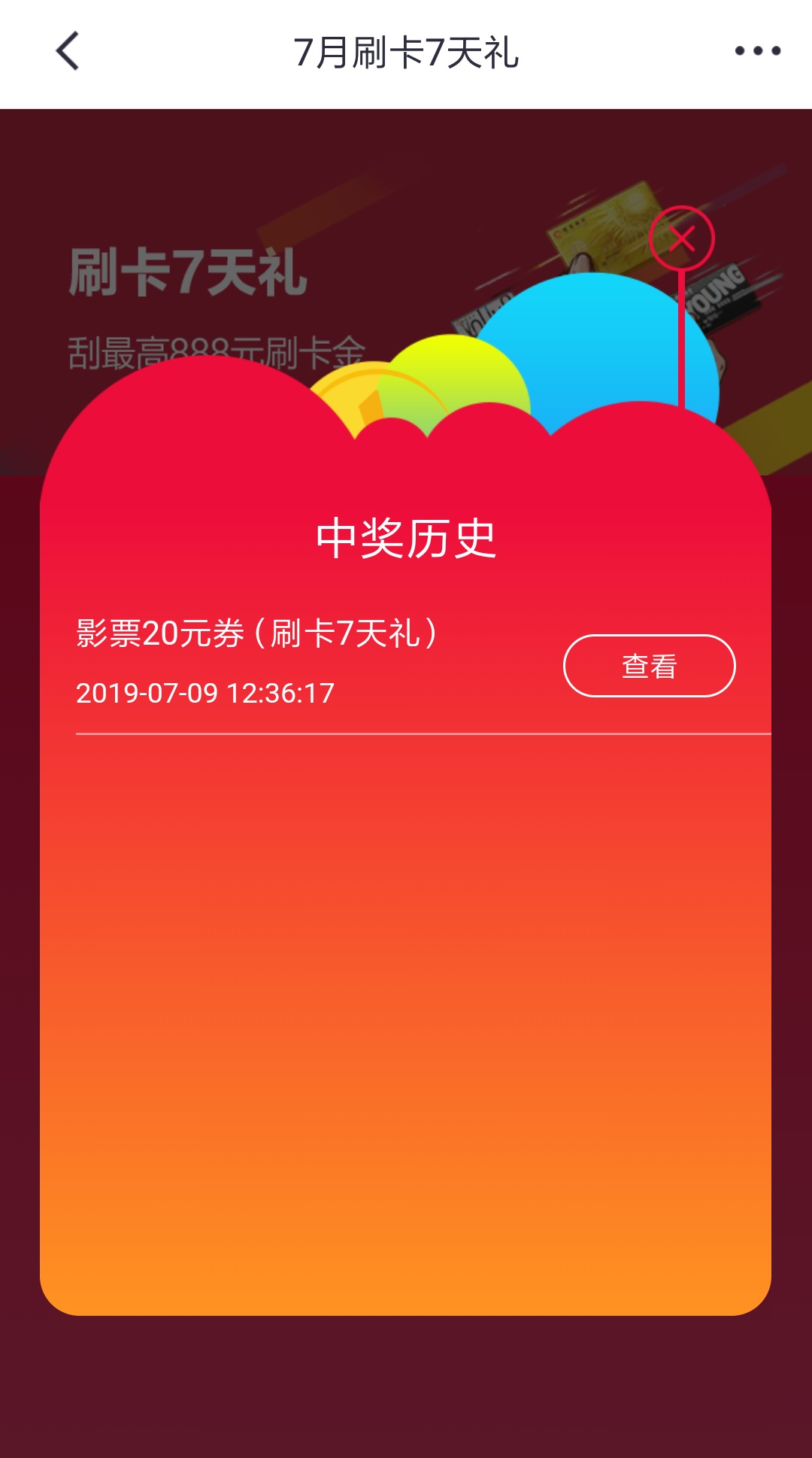 ˣ388ûˣбҸ