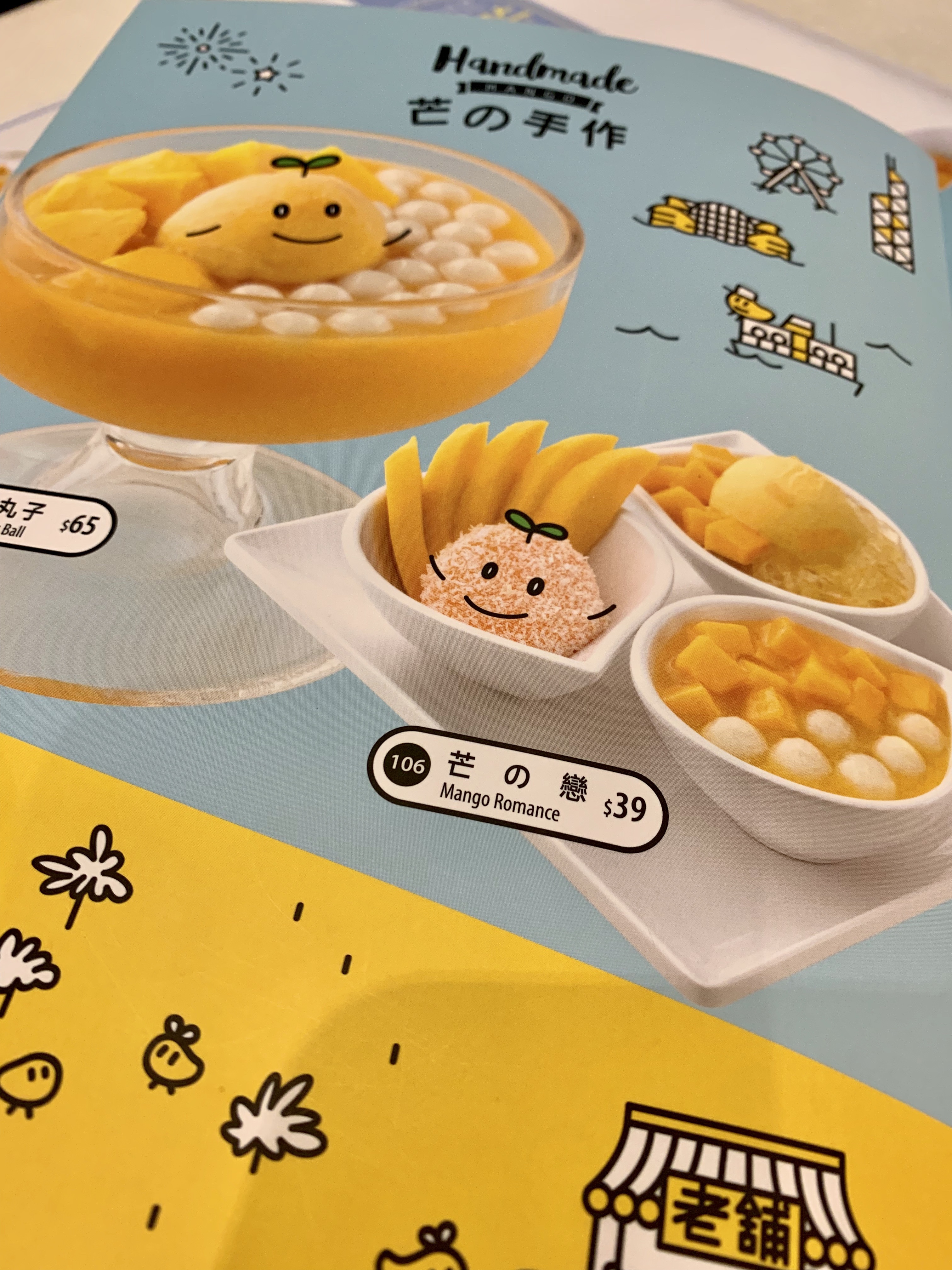ά
ۼƵ