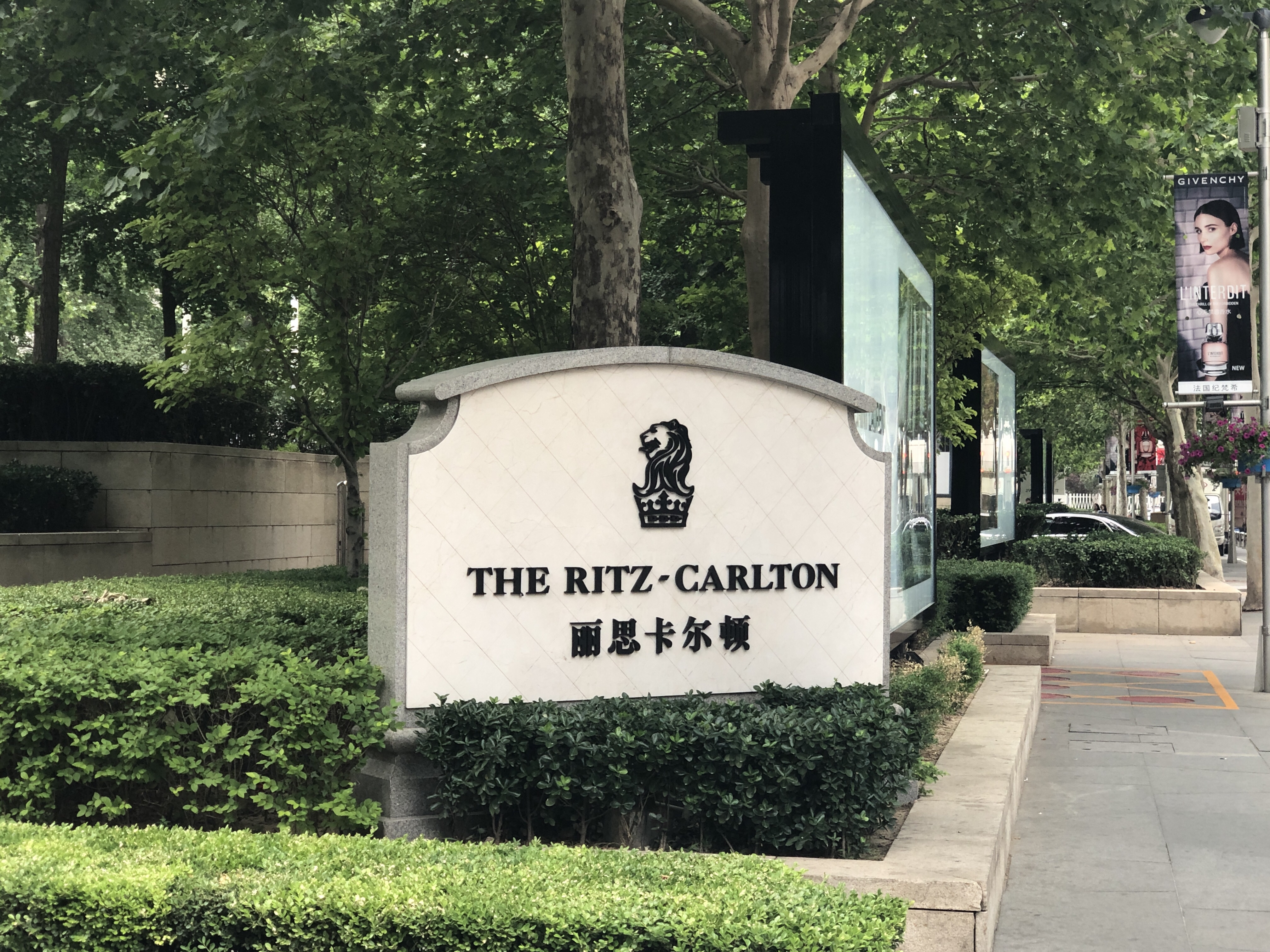 ͯڻҪ  ˼ ׷ The Ritz-Carlton, Beijing