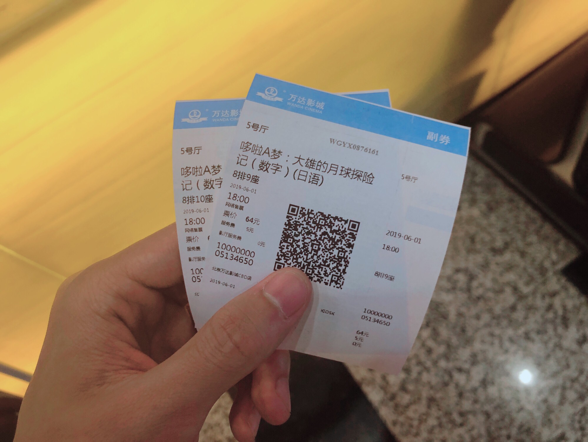 ͯڻҪ  ˼ ׷ The Ritz-Carlton, Beijing