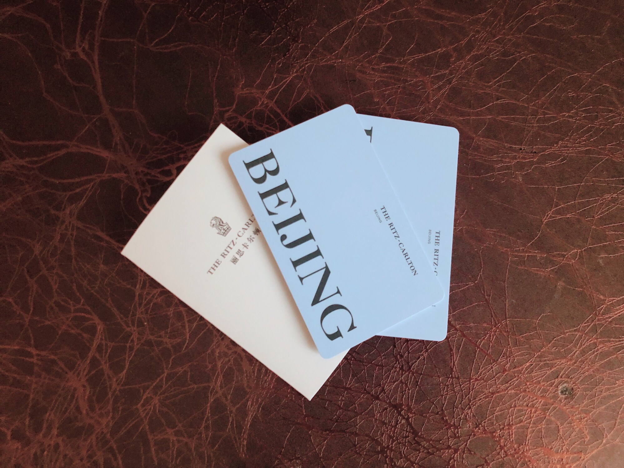 ͯڻҪ  ˼ ׷ The Ritz-Carlton, Beijing