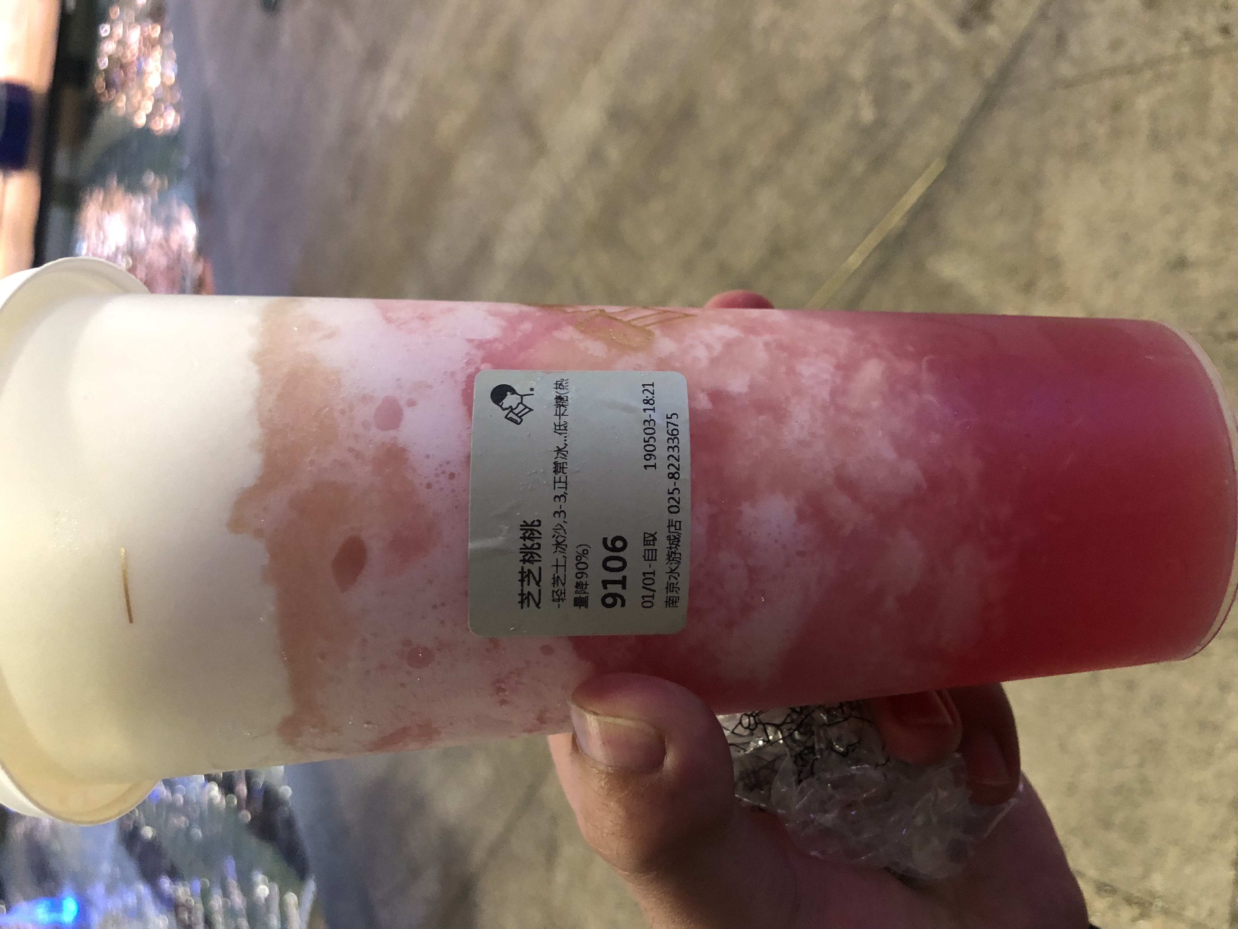 ϾˮγǼգ϶ּ