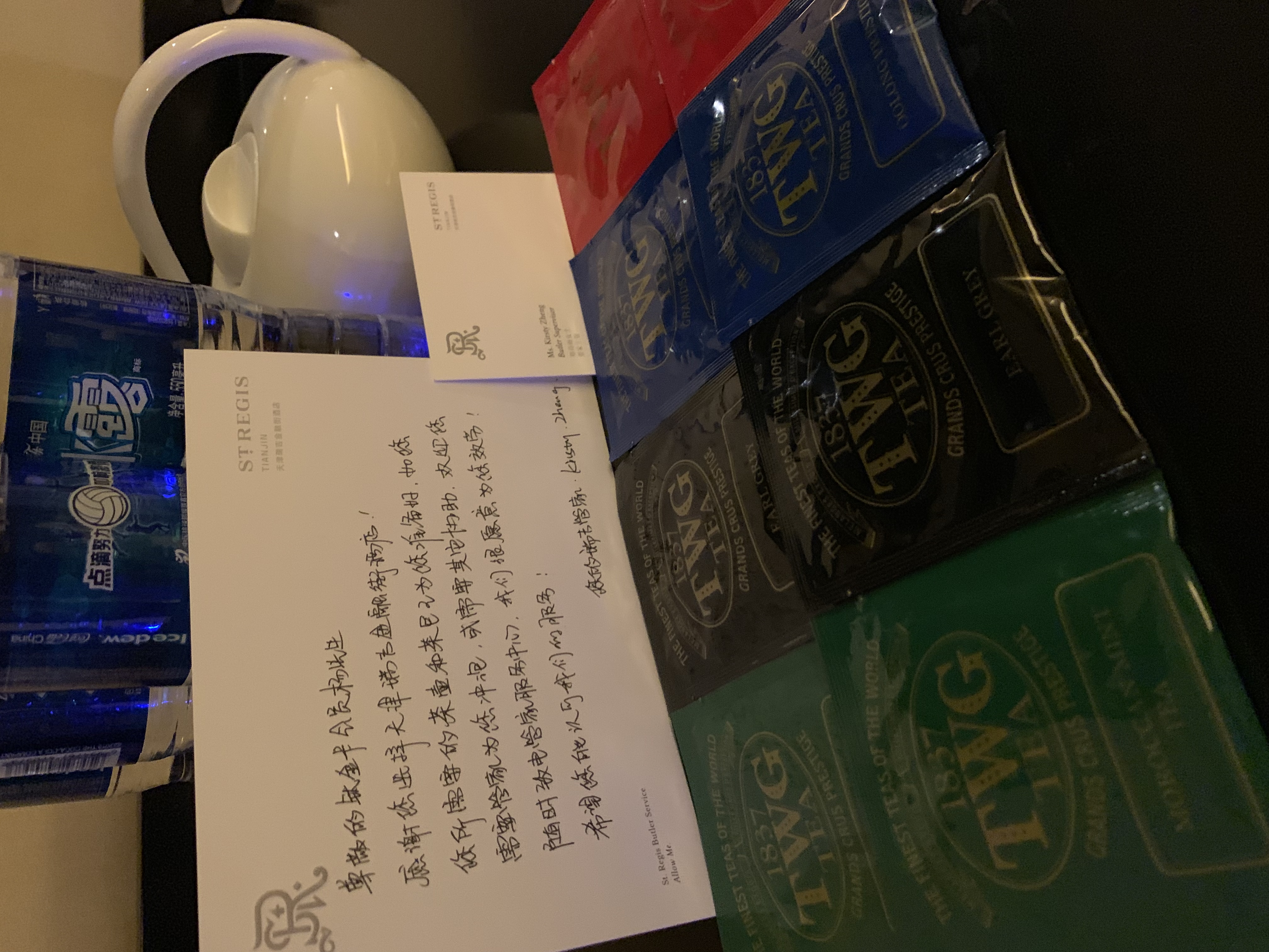 ڽӲУпɡ