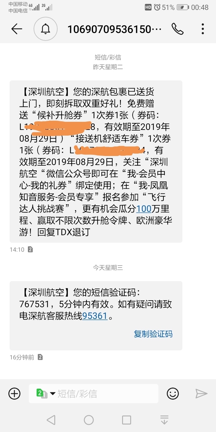 ȯͻȯô棿