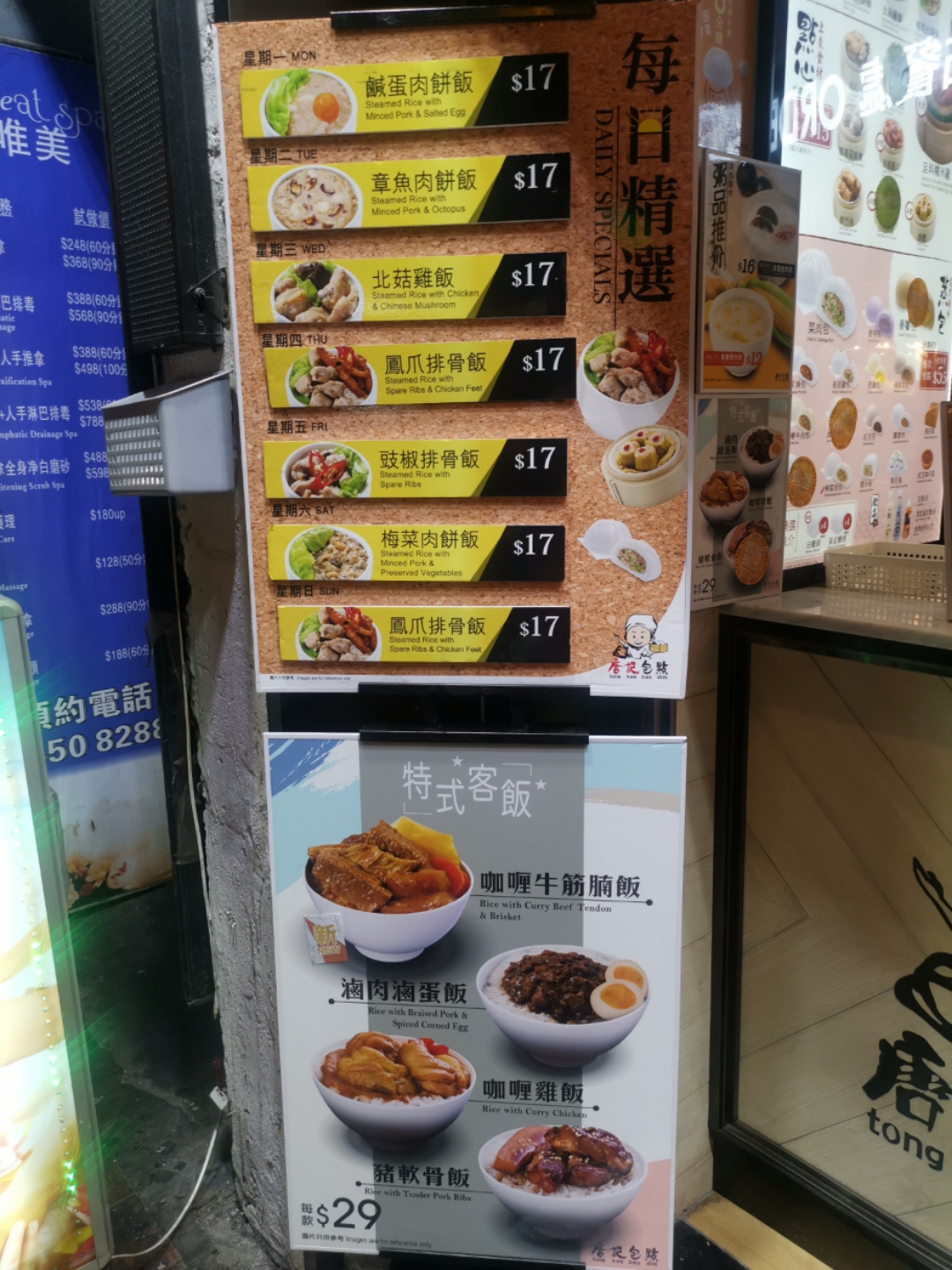 ϣٻ԰Ƶ