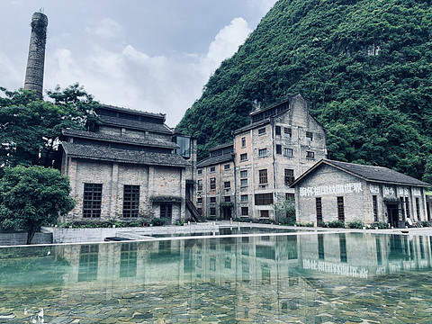 阳朔阿丽拉·糖舍