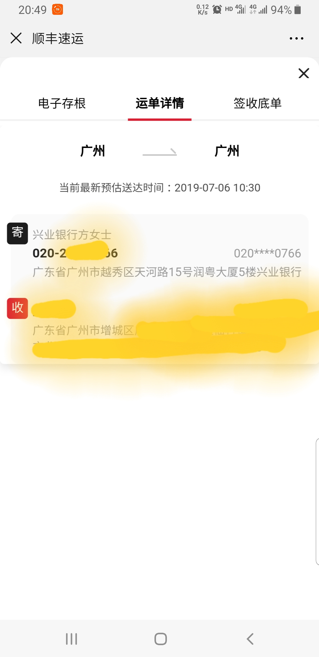 Ŀҵпˮ