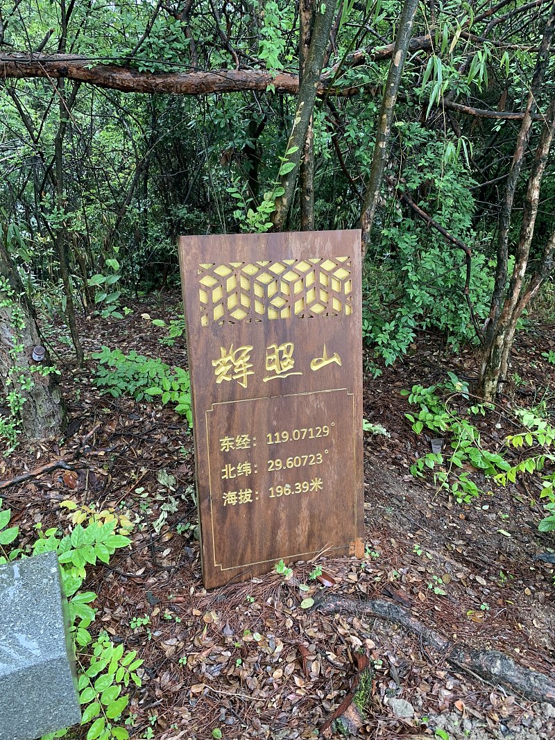 221340VXKJBBPGEDTKHZDJ.png