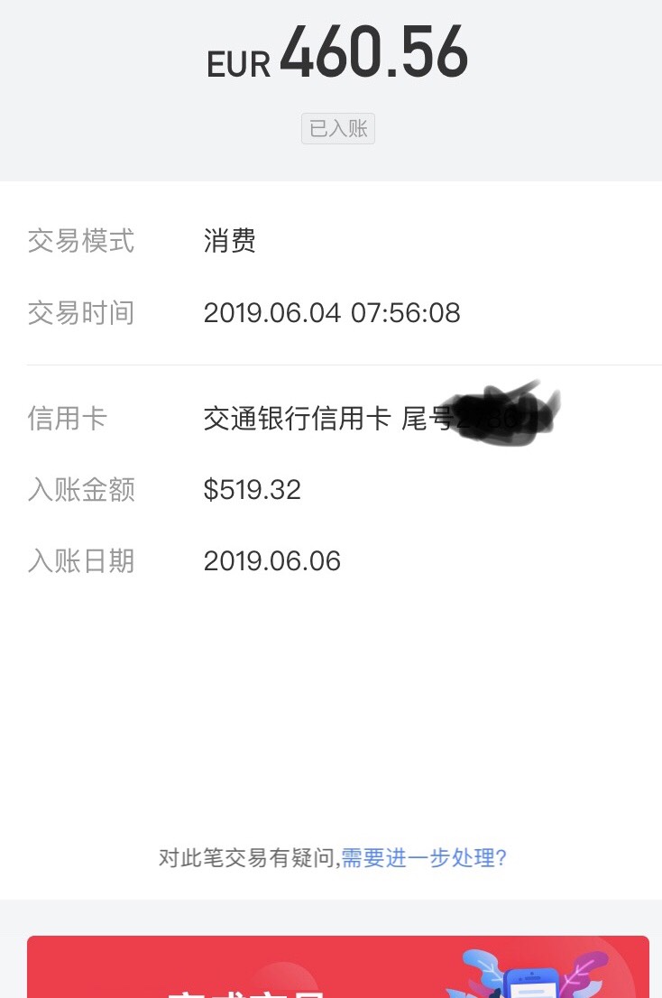 ǱDCC