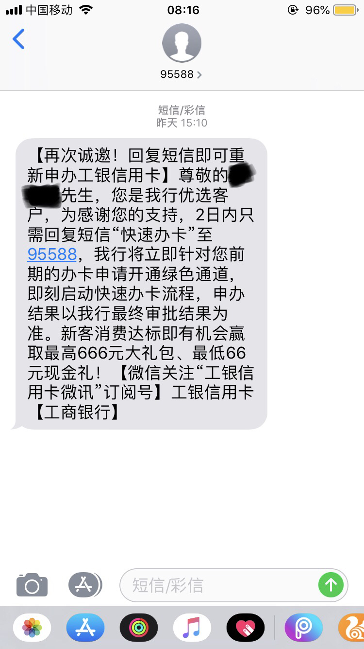 Ǳڷ