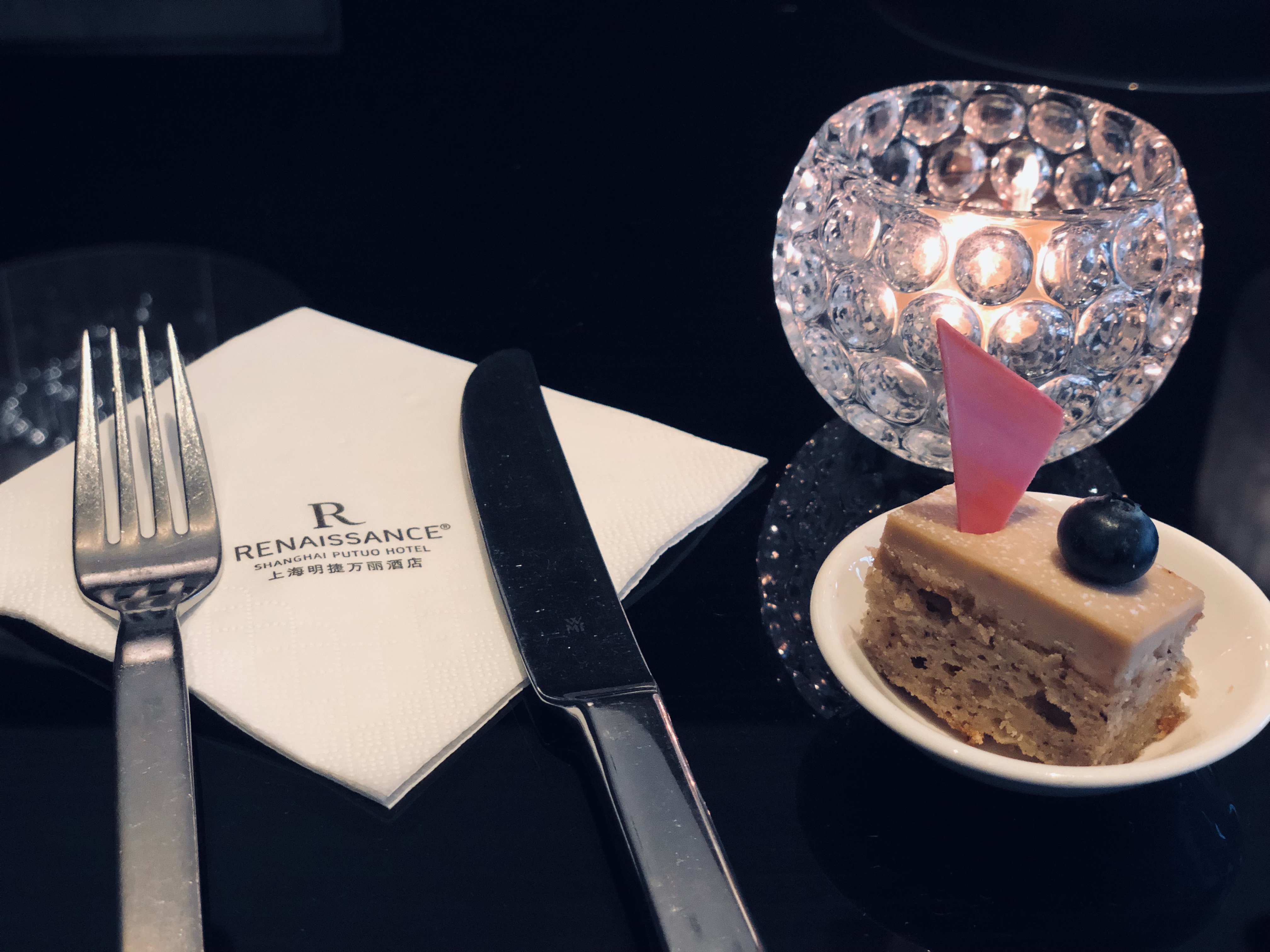 X. - Renaissance Shanghai Putuo Hotel