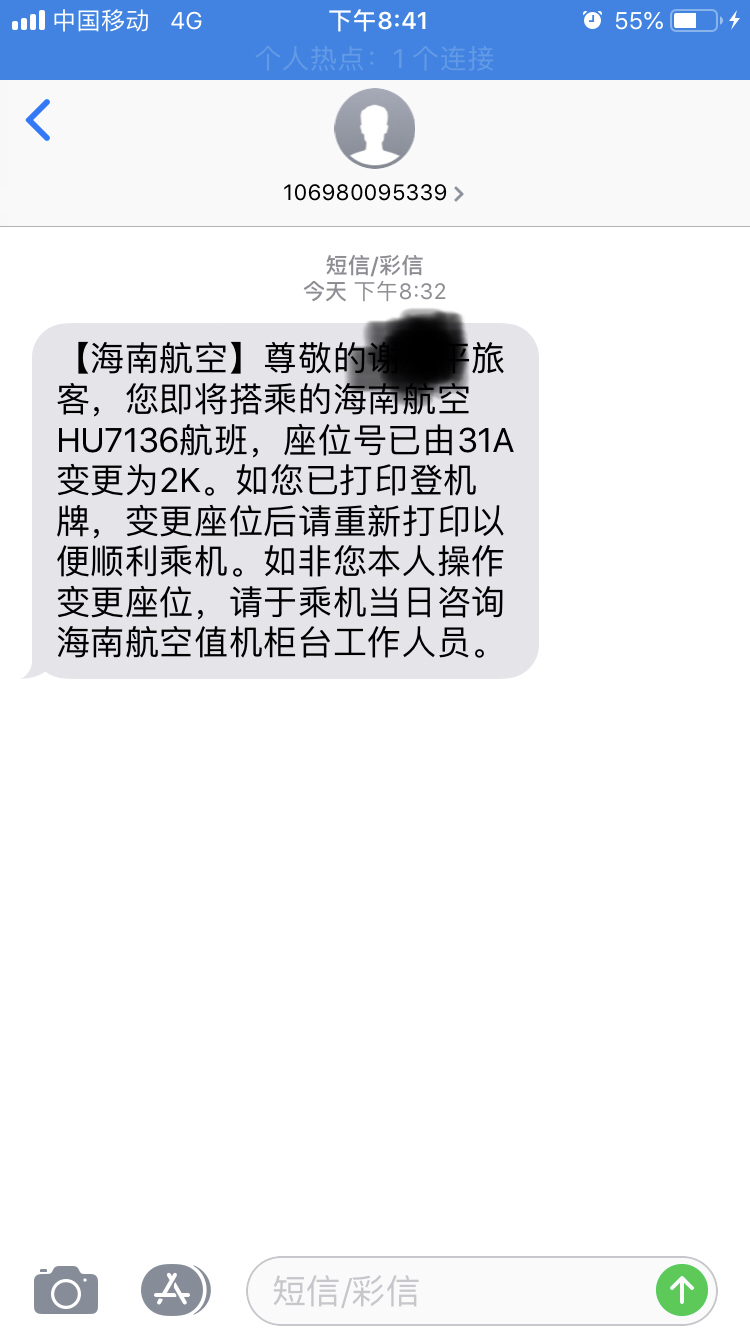 HU7136Ϊխӵ100%......