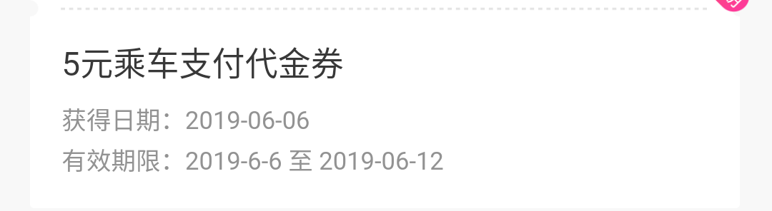 app˳ȯ
