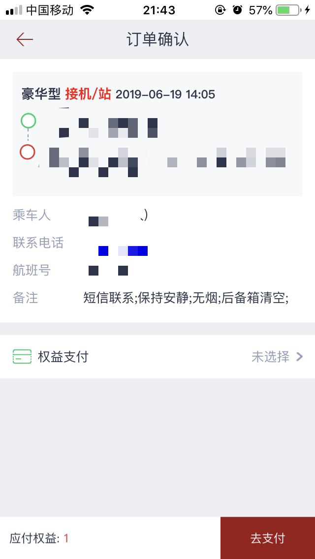 нͻʹ÷