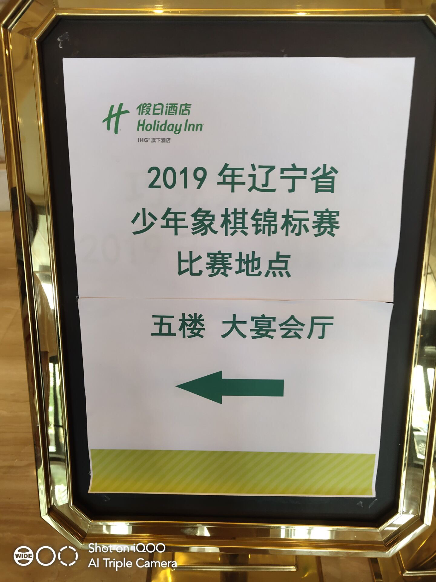 Ƕ̽ˮγǼվƵ꣬һ޹޹