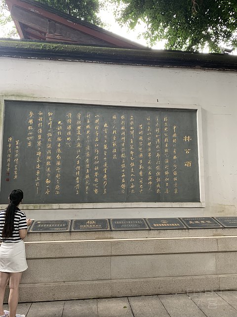 端午福州带娃自驾行-福州世茂洲际酒店
