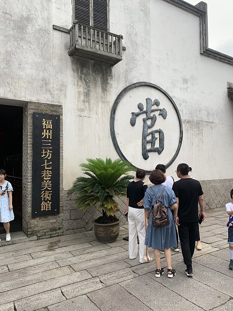 端午福州带娃自驾行-福州世茂洲际酒店