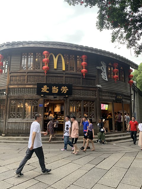 端午福州带娃自驾行-福州世茂洲际酒店