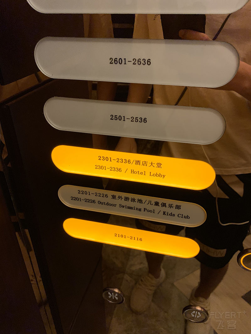 174031SUWBMQJKWJAINOEO.png