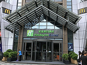 IHG׼ң<em></em><em>ѡ</em>Ƶ