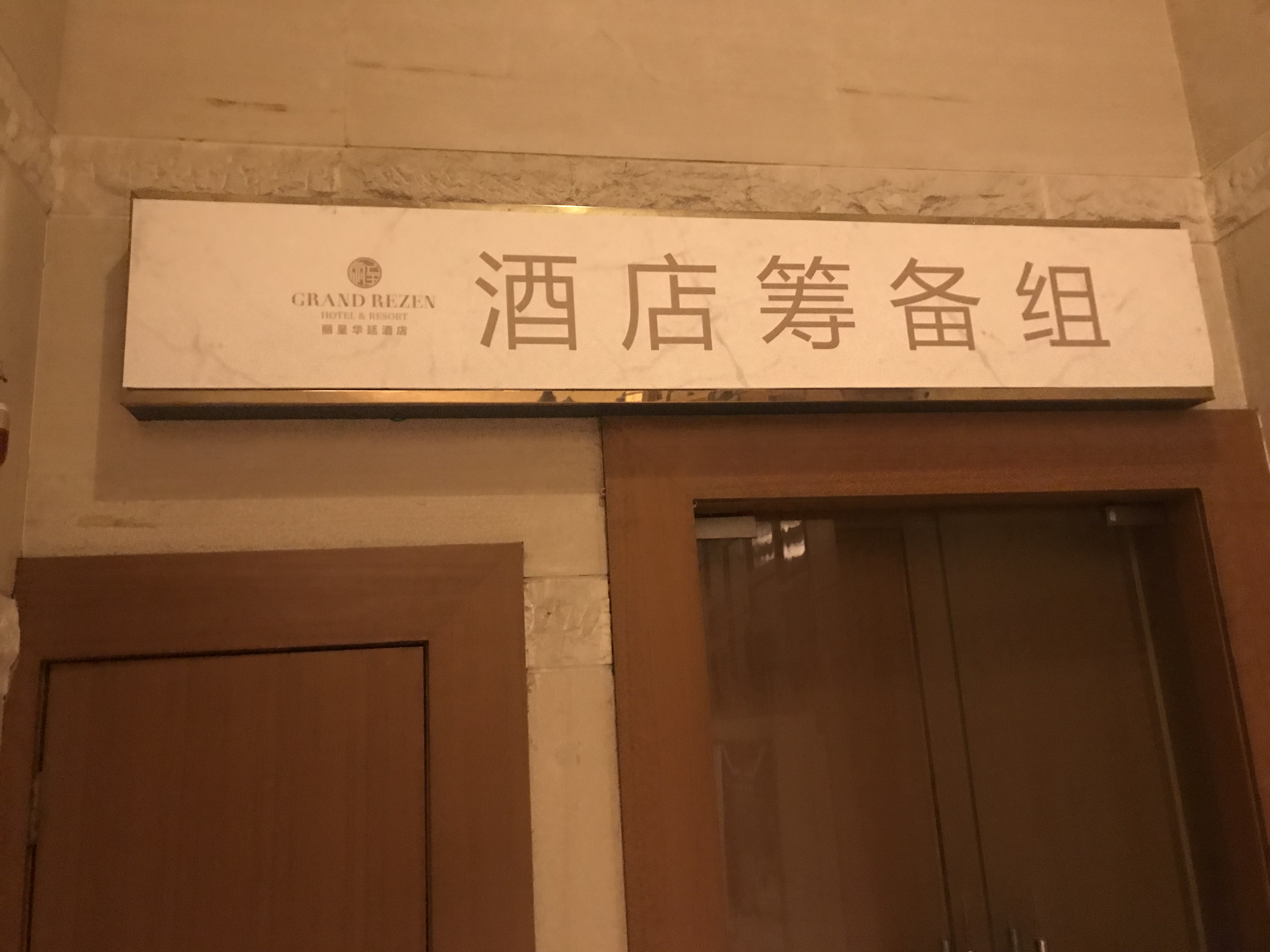 ʹڼգժǰ׷