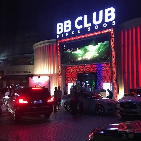【长期深度体验贴】东莞旗峰山铂尔曼酒店-20190615