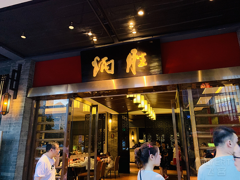 085708RVXGWXOBMAFSNSMN.png