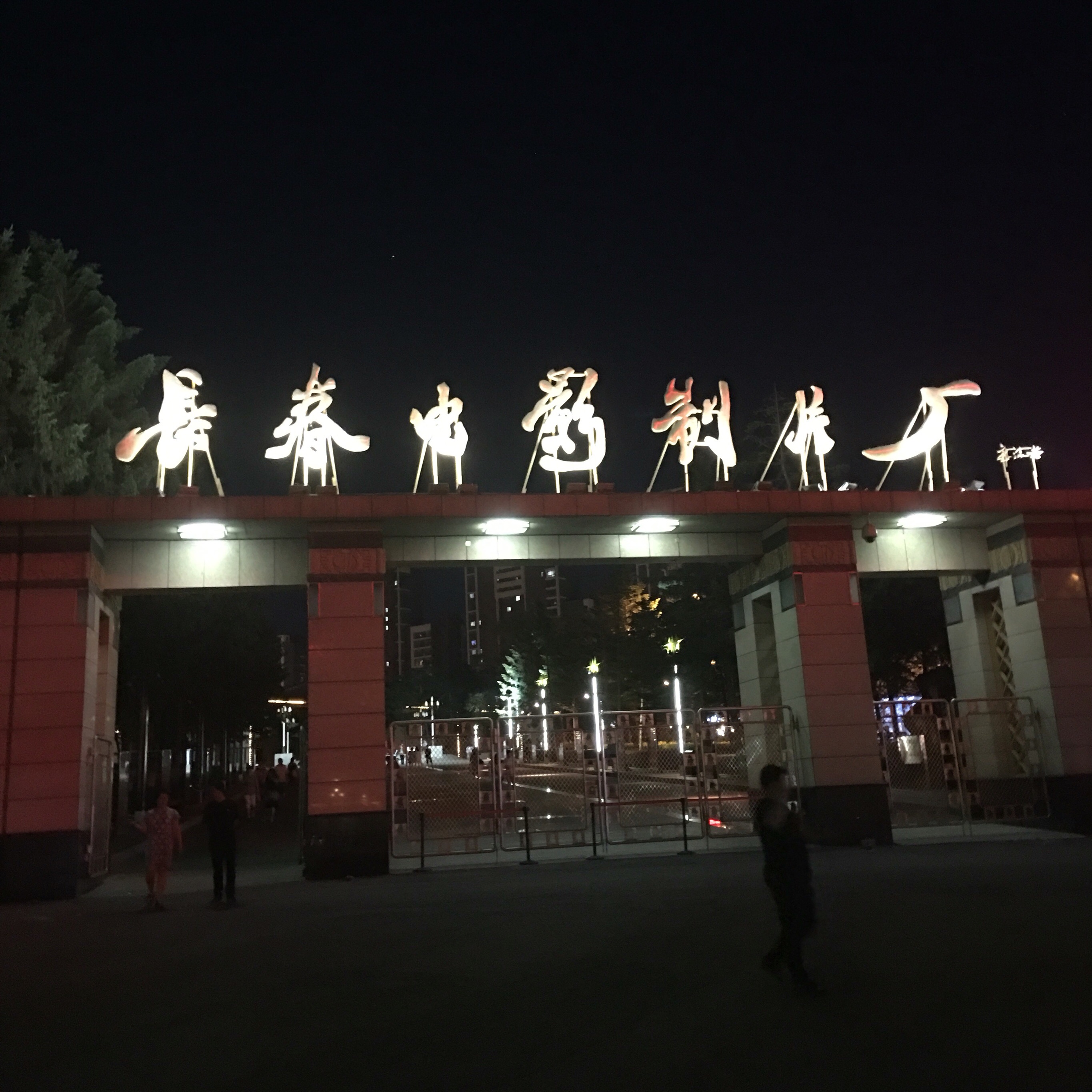 ̶ϲǾƵ-20161225