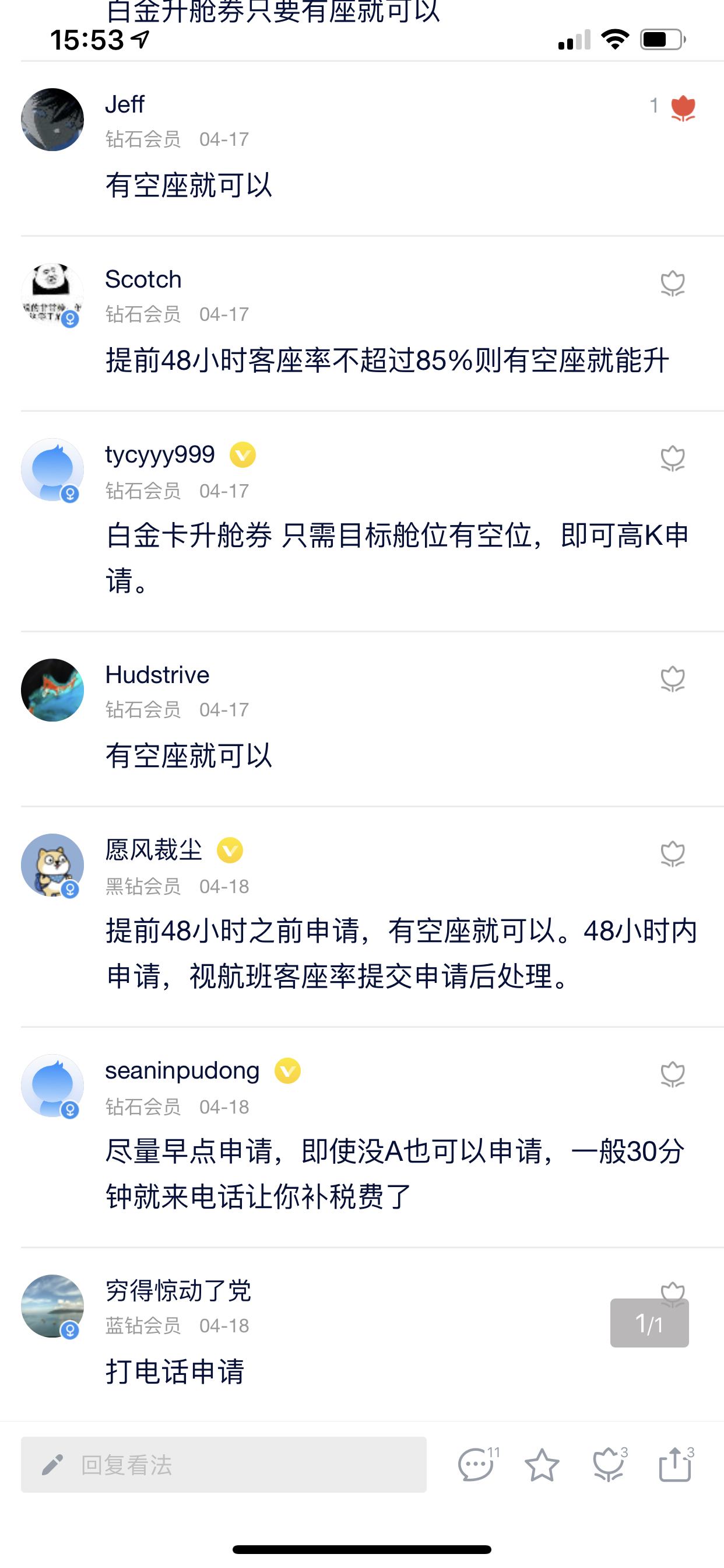 ڲƱ¹棺