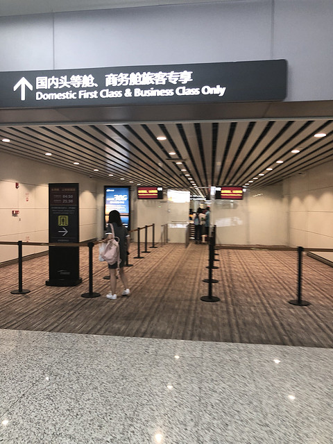 CZ3581 CAN-SHA D舱 前一天大......